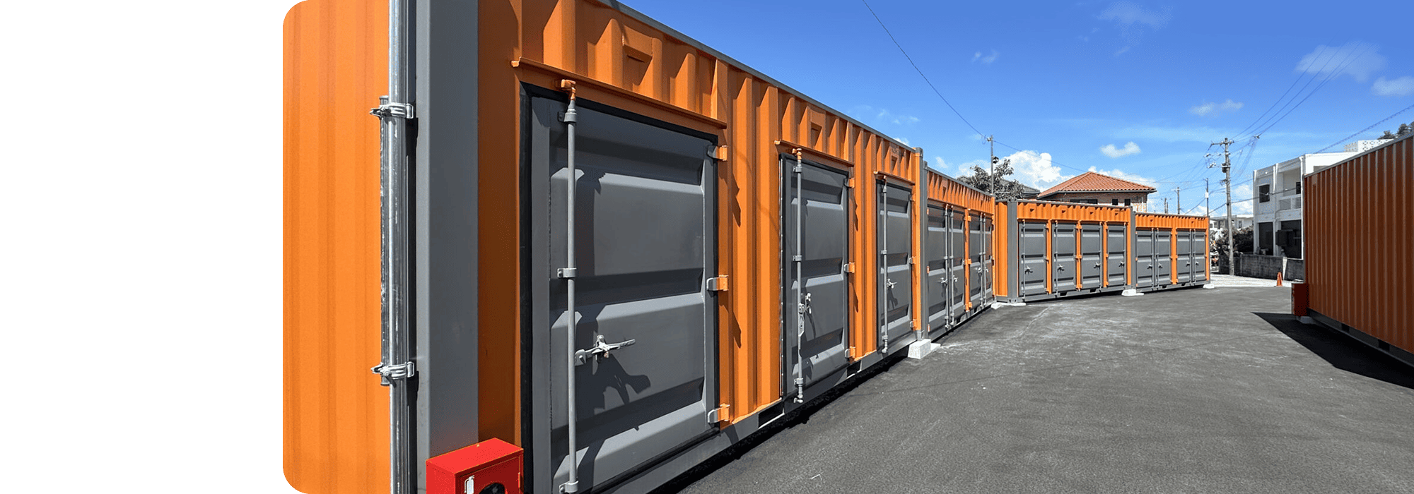 24時間365日いつでも出し入れ自由